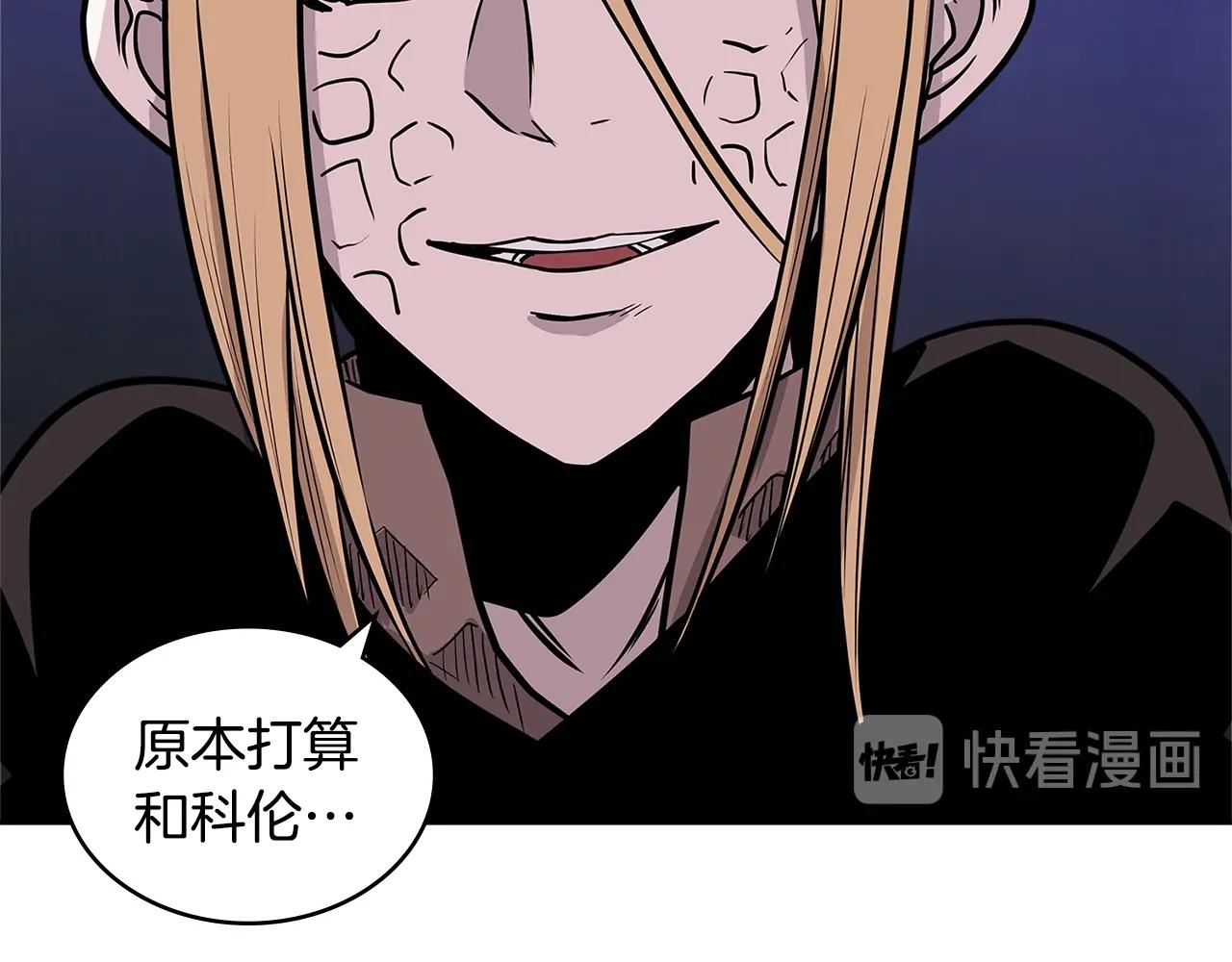 第4季第19话 背负罪恶64