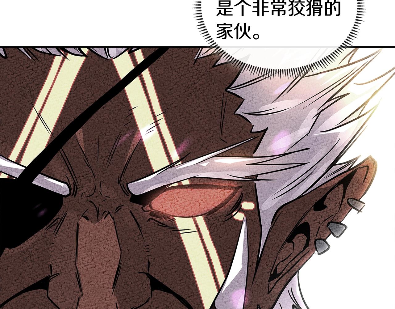 第3季第14话 素质大舞台19