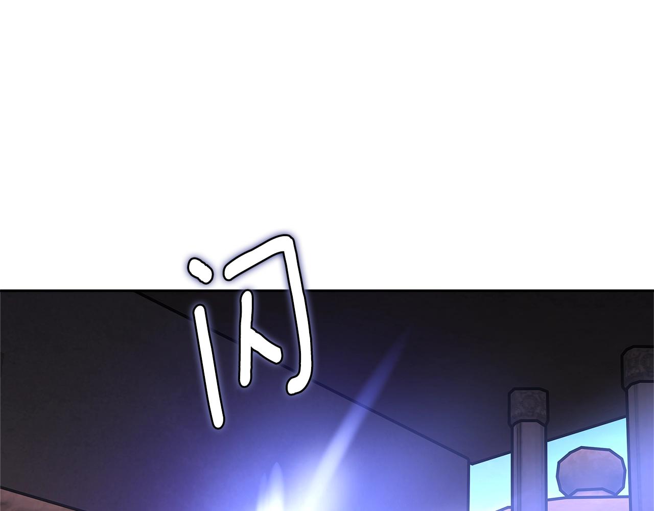 第3季第8话 老哥稳20