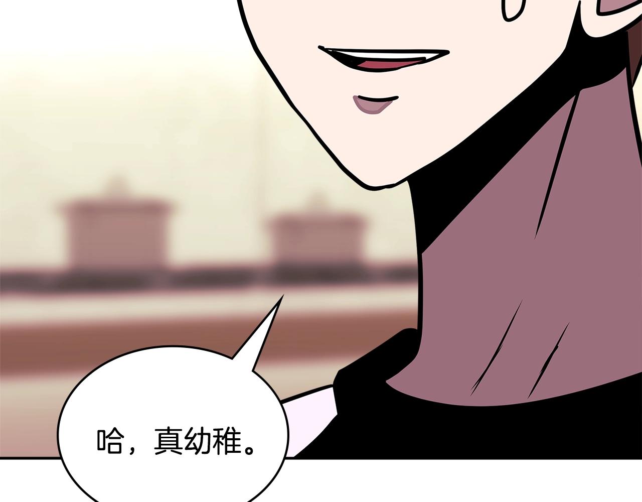 第3季第37话 哈，幼稚96