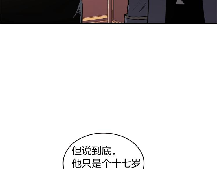 第4季第50话 我装的17