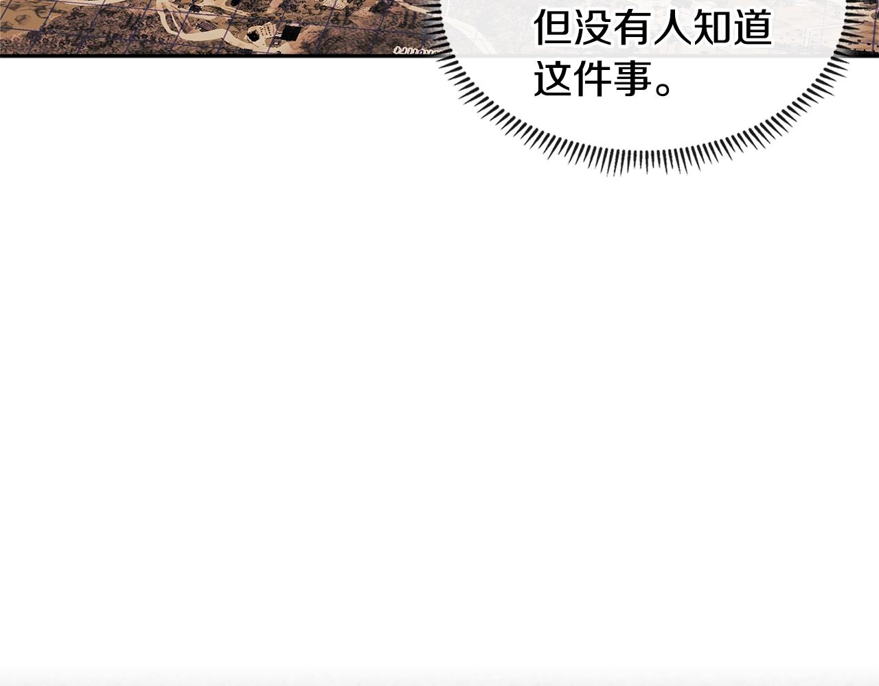第4季第2话 火拼？！72