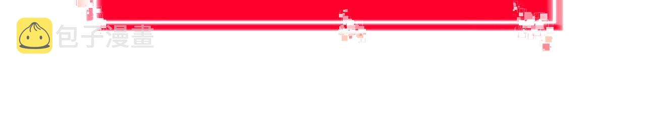 第17话 适得其反77