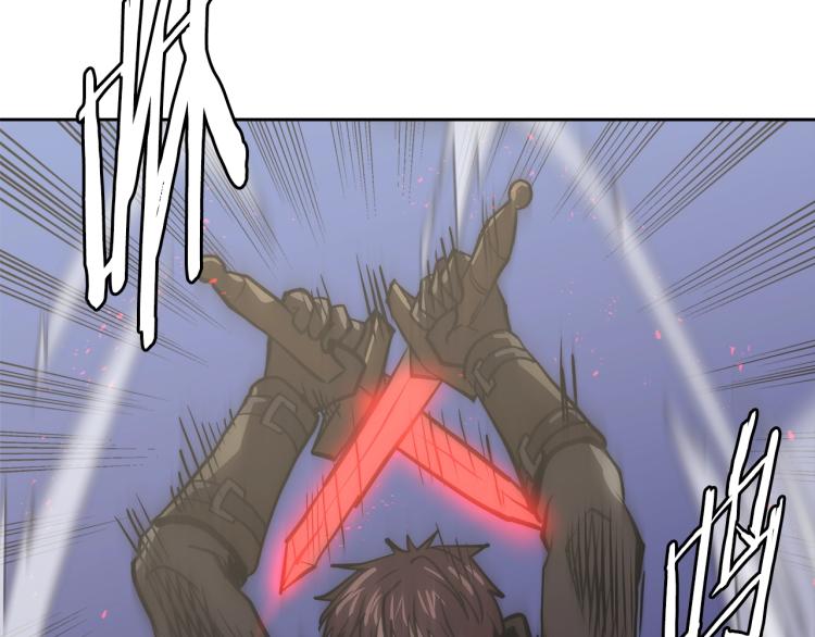 第4季第54话 SSS级？151