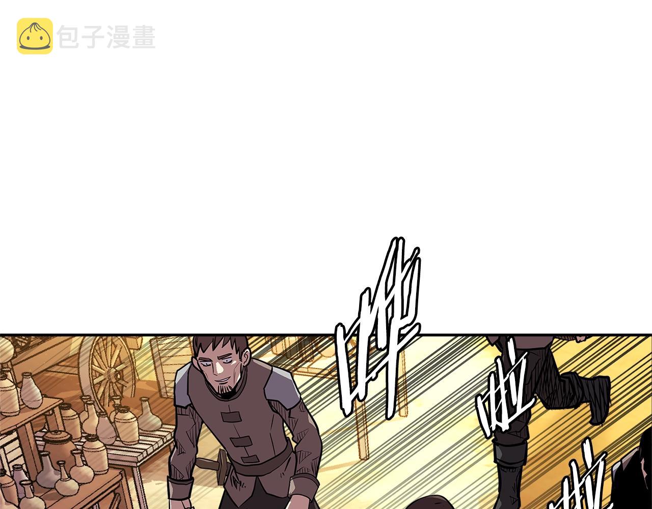 第4季第17话 争执48