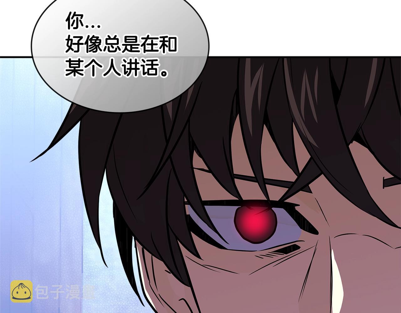 第3季第4话 四小时93