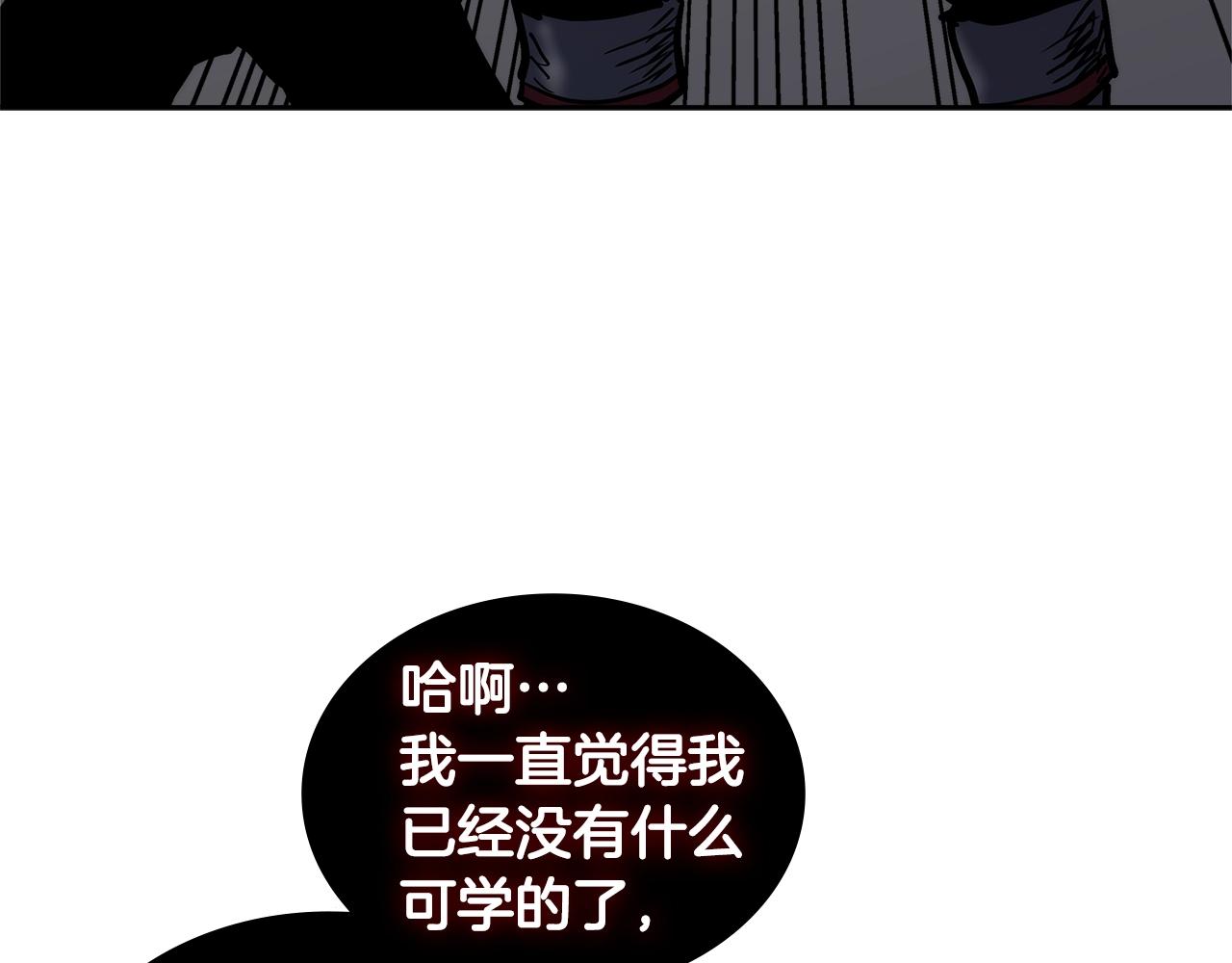 第4季第64话 失策127