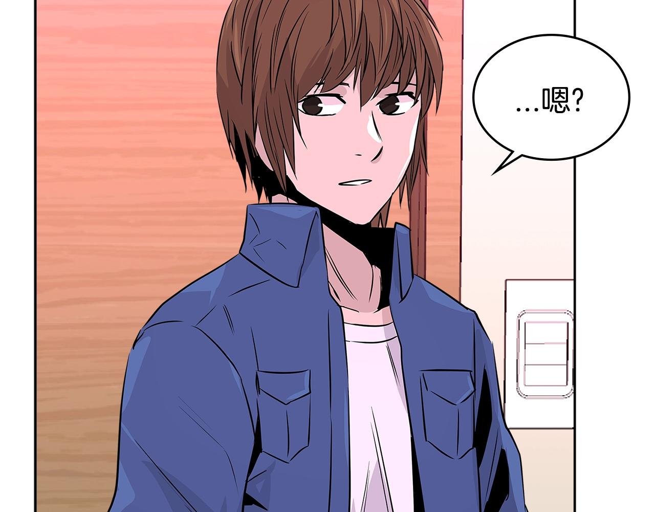 第2季第12话 爲人175