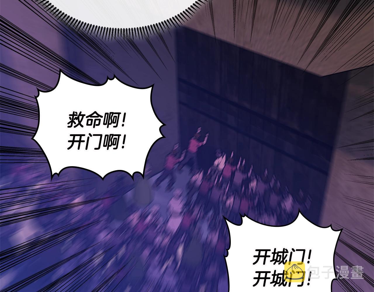 第3季第13话 怪物的诡计91