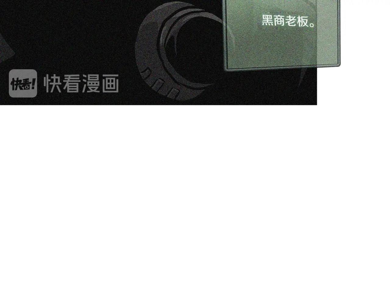 第4季第48话 手段43