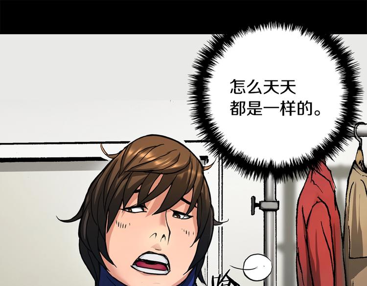 第1话 灵就业网站106