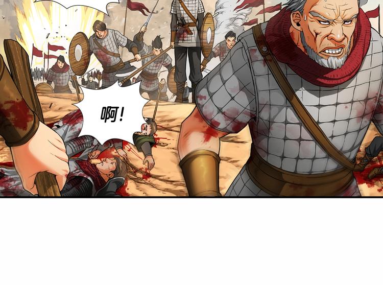 第1话 灵就业网站13