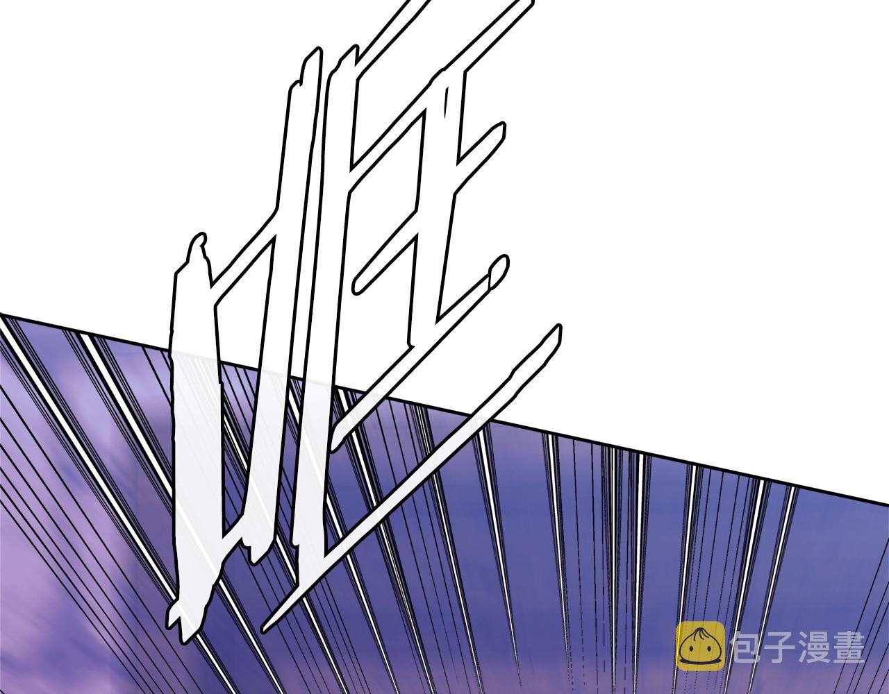 第3季第45话 拉勾74