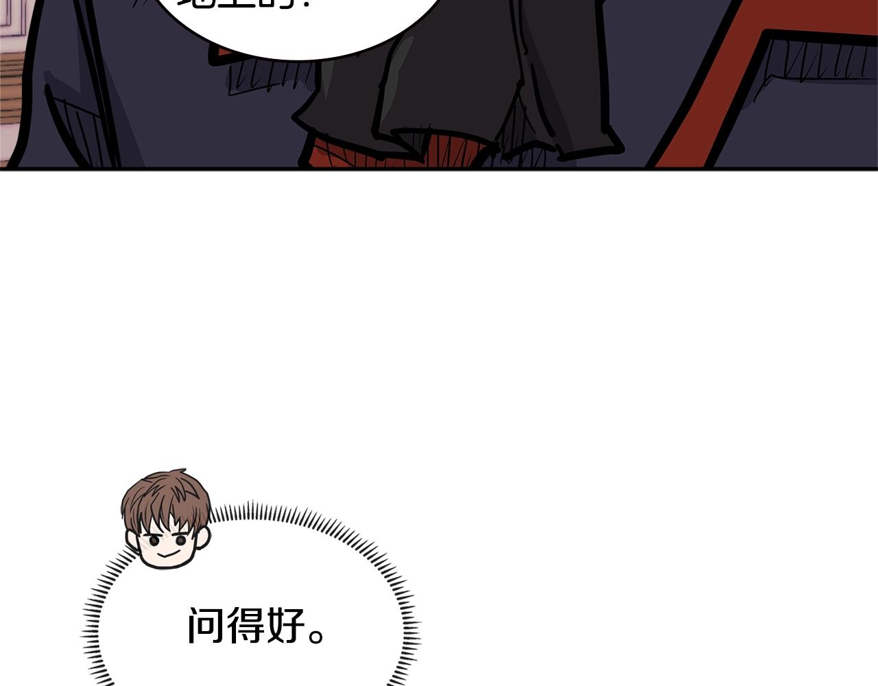 第4季第29话 幸运苹果148