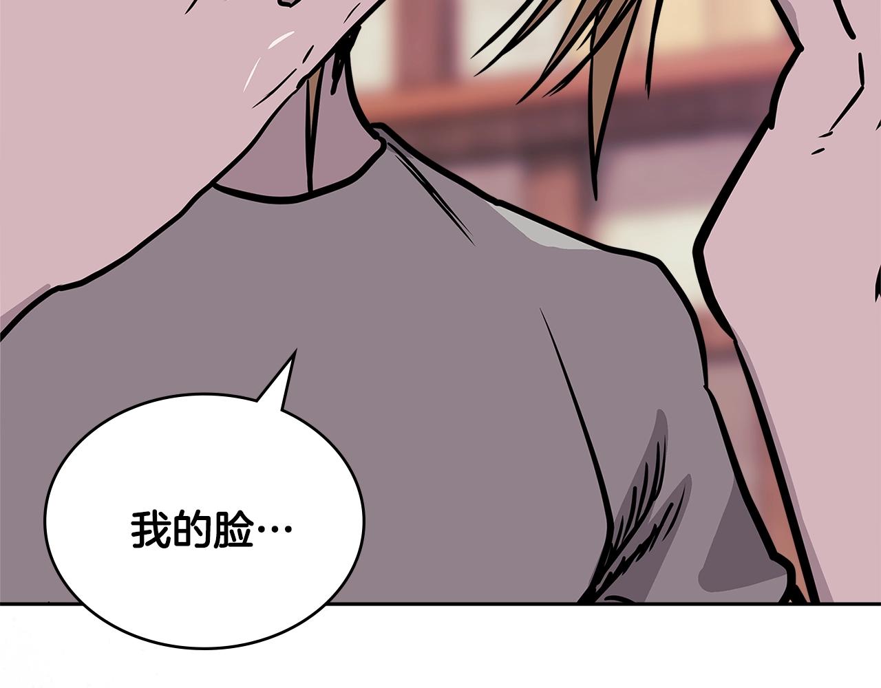 第4季第15话 我好了！189