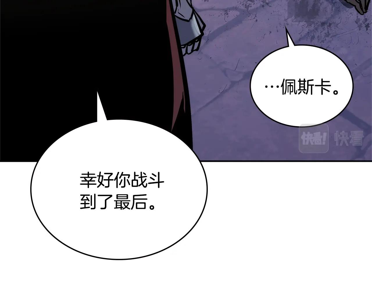 第4季第65话 扭转乾坤181
