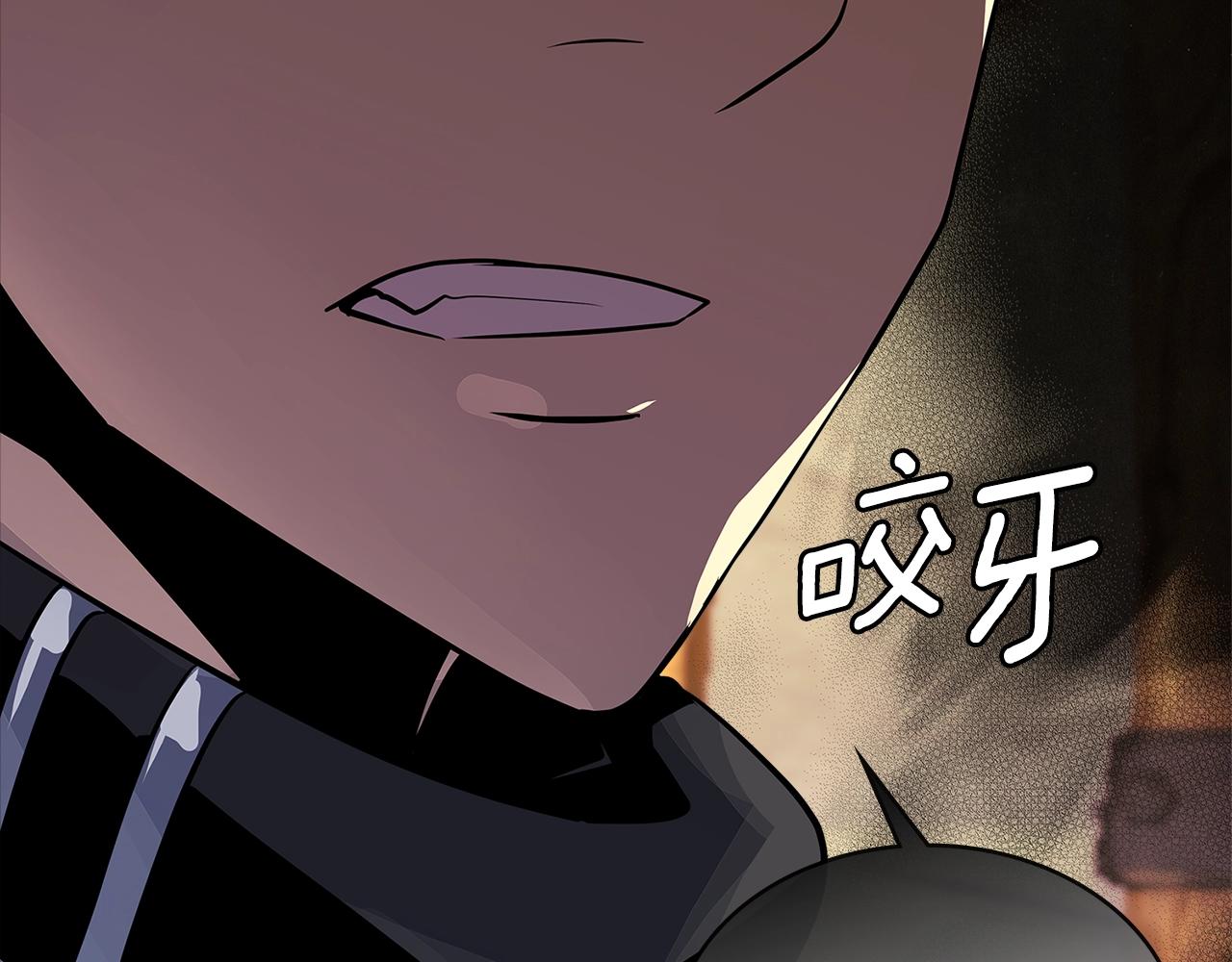 第2季第30话 屠龙者62