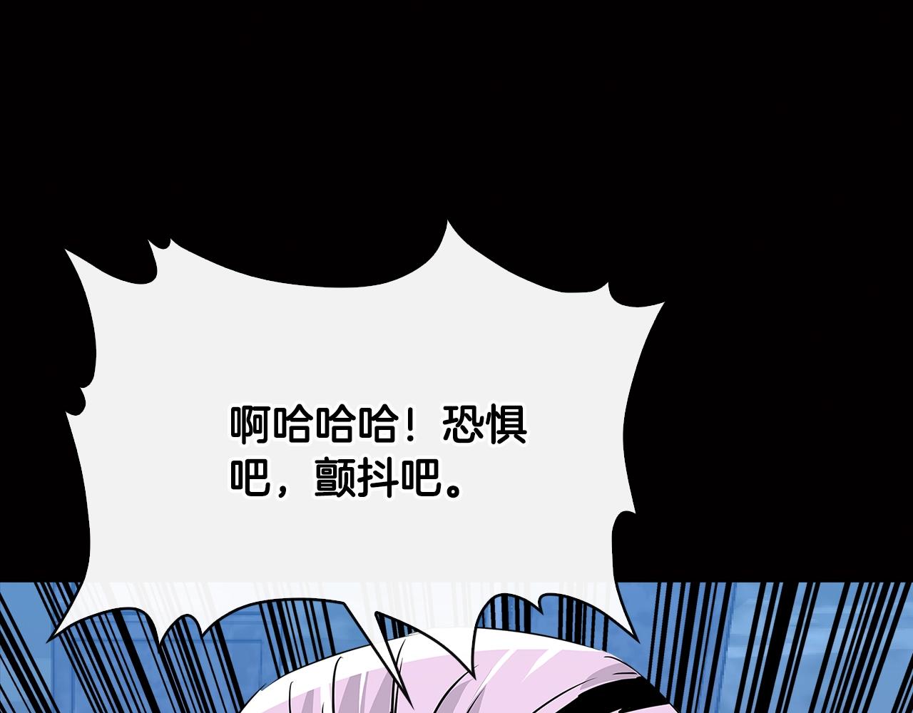第2季第11话 如愿57