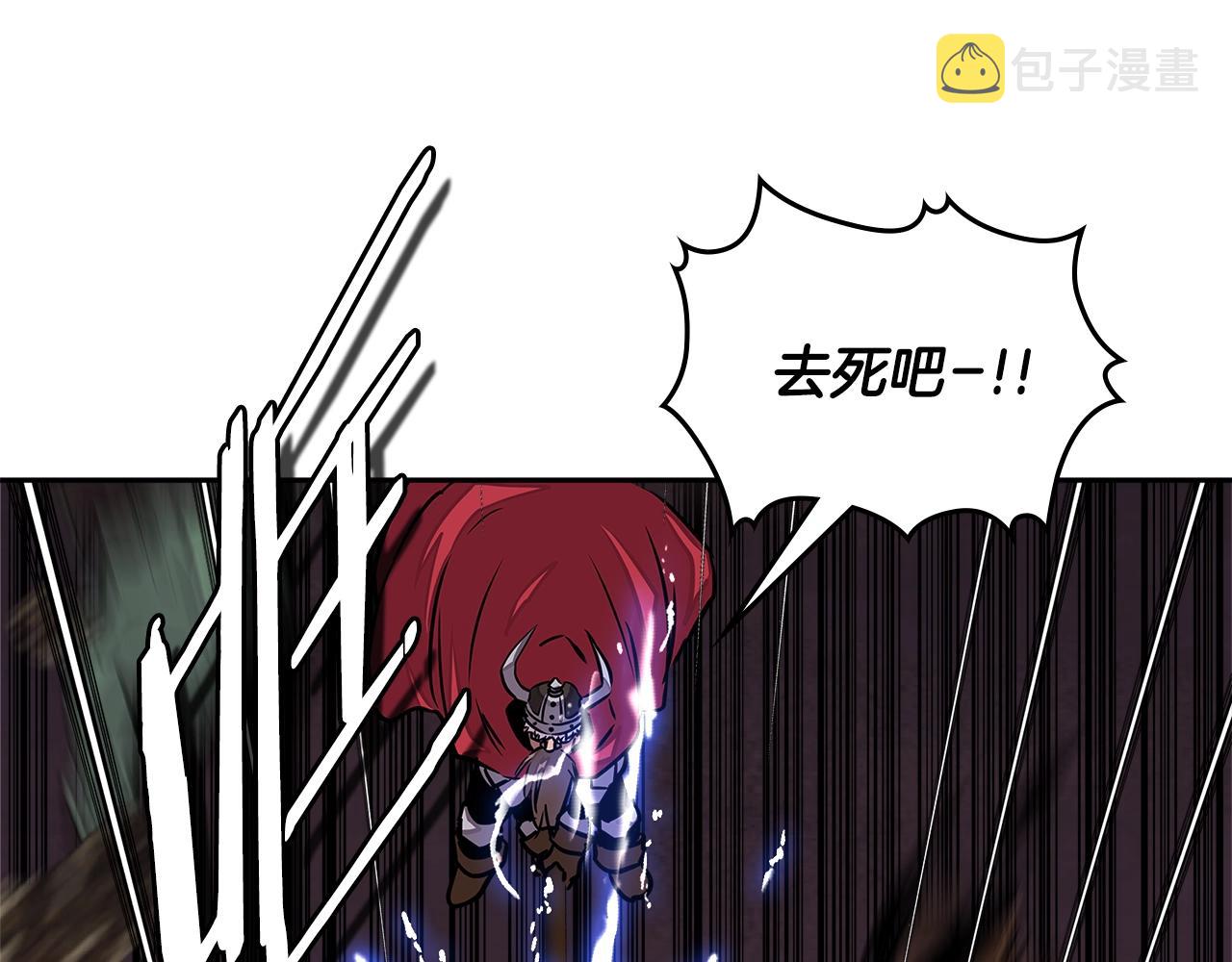 第3季第21话 该结束了45