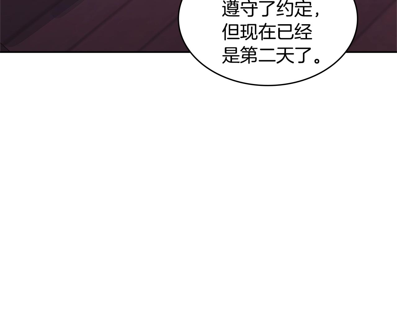 第3季第19话 开战！128