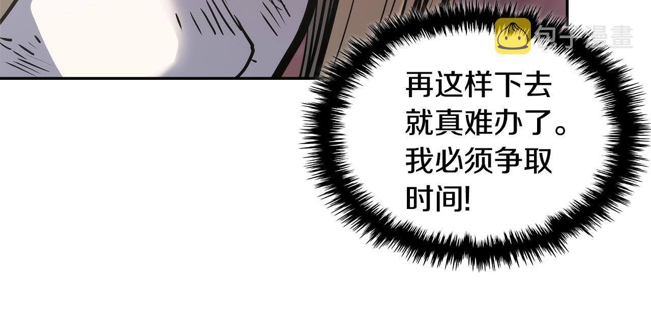 第4季第64话 失策107