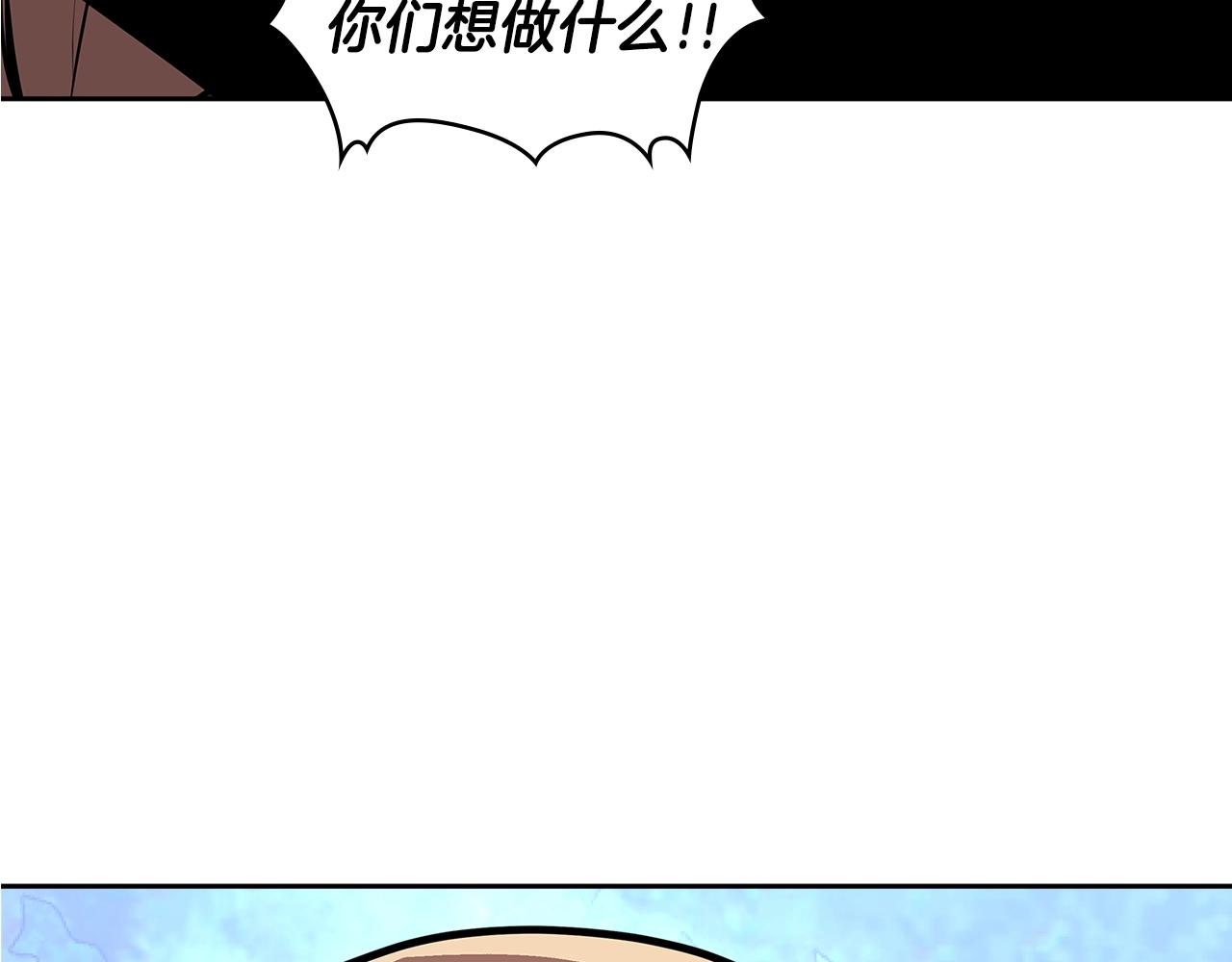 第4季第7话 第7位3