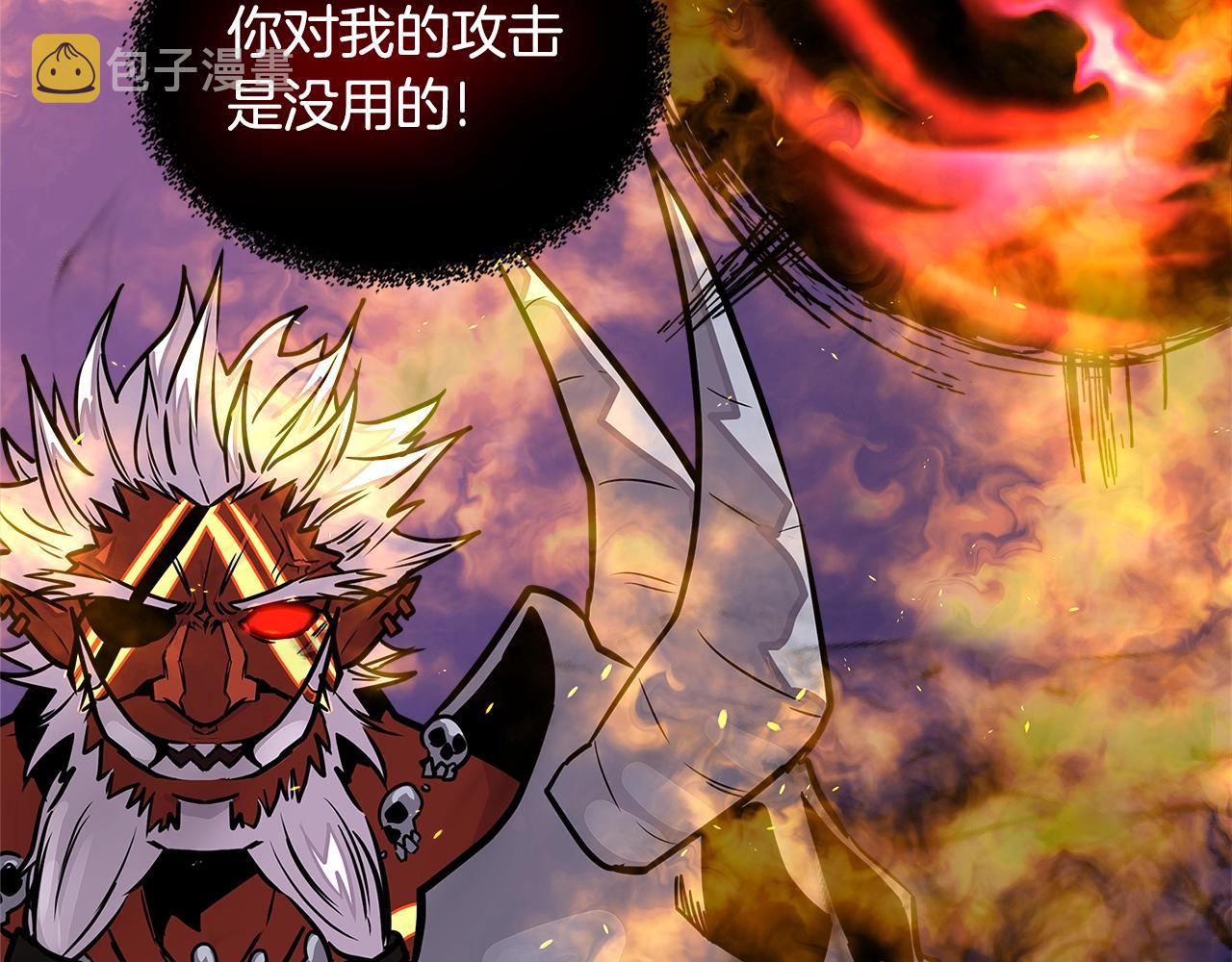 第3季第23话 哈哈！没想到吧53