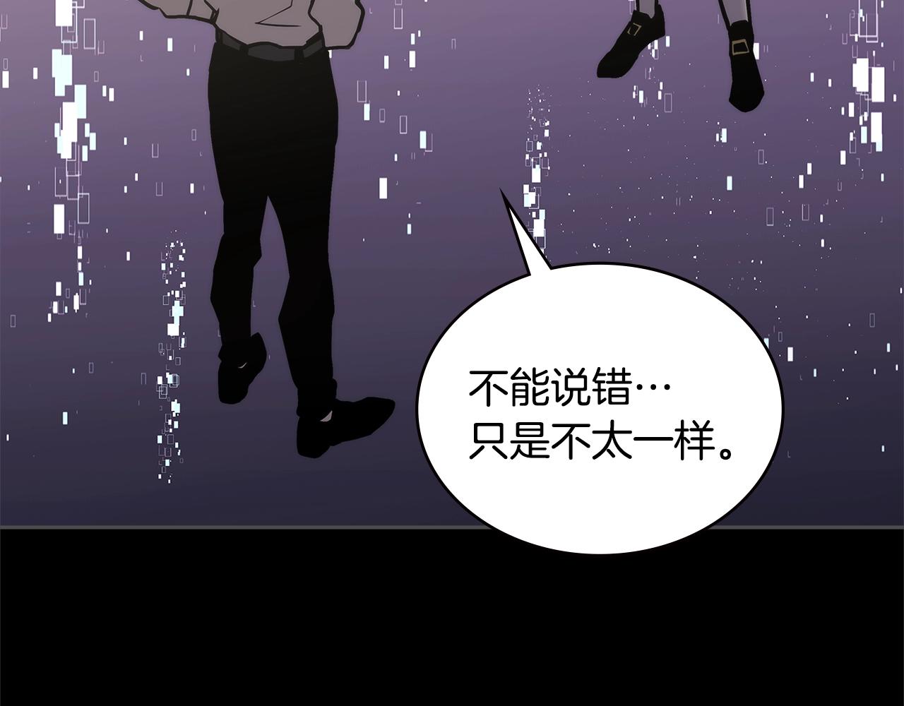 第4季第59话 恶的一面223
