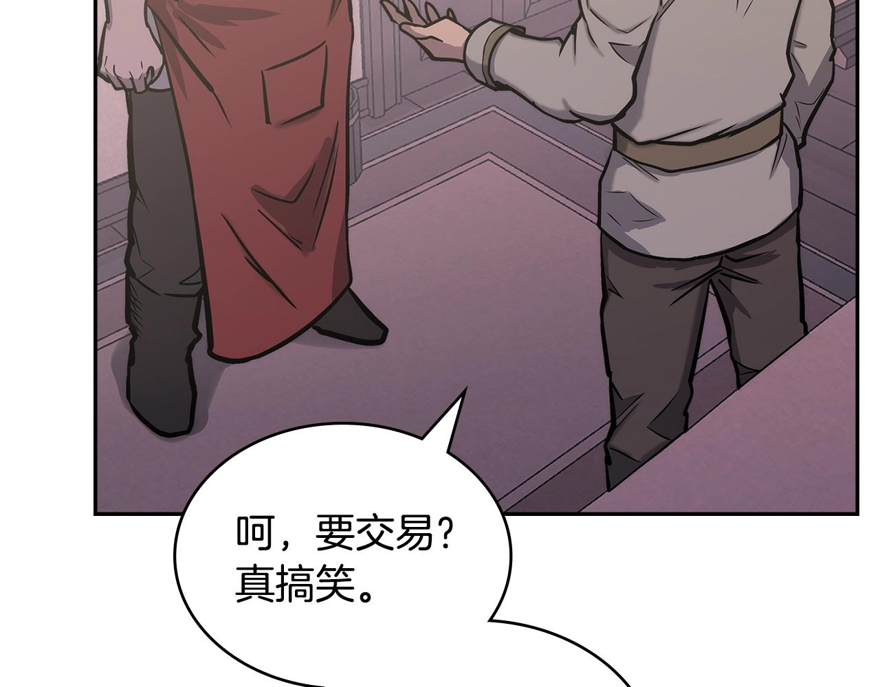 第19话 绑票160
