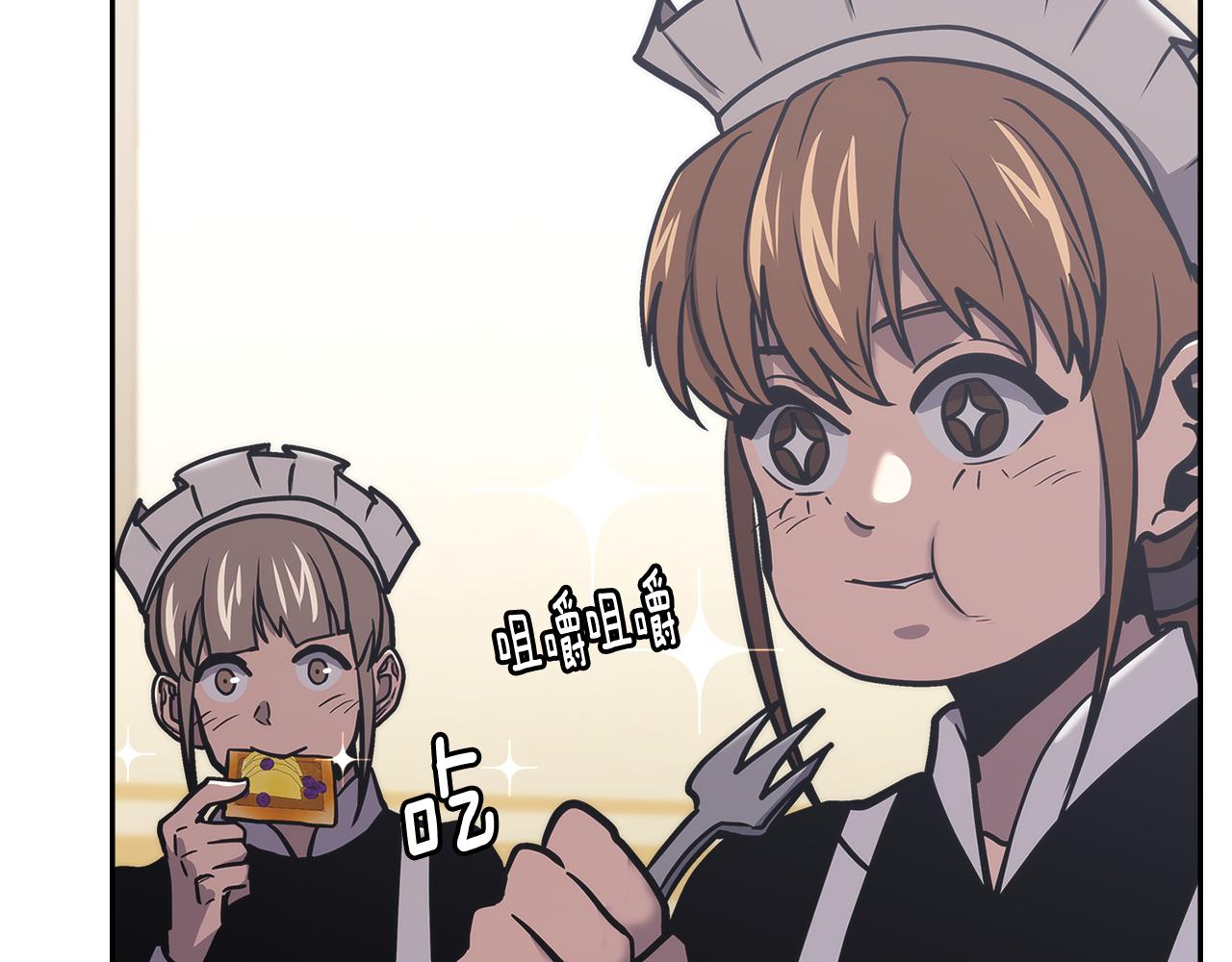 第11话 食物buff34