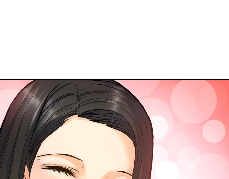 第4话 这个经理过於美貌113