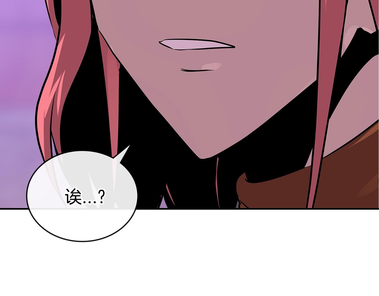 第3季第2话 新功能147