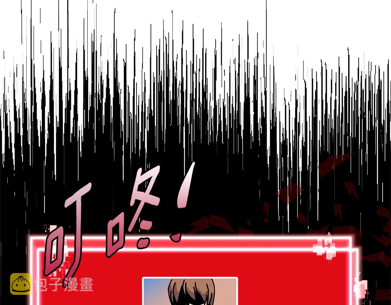 第4季第1话 曾经的佣兵团162
