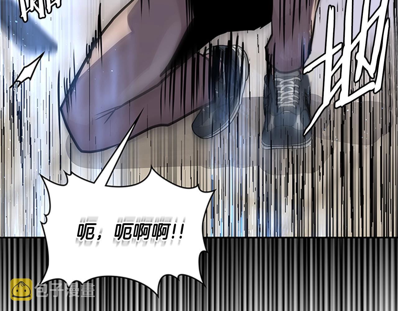 第3季第31话 新技能get45
