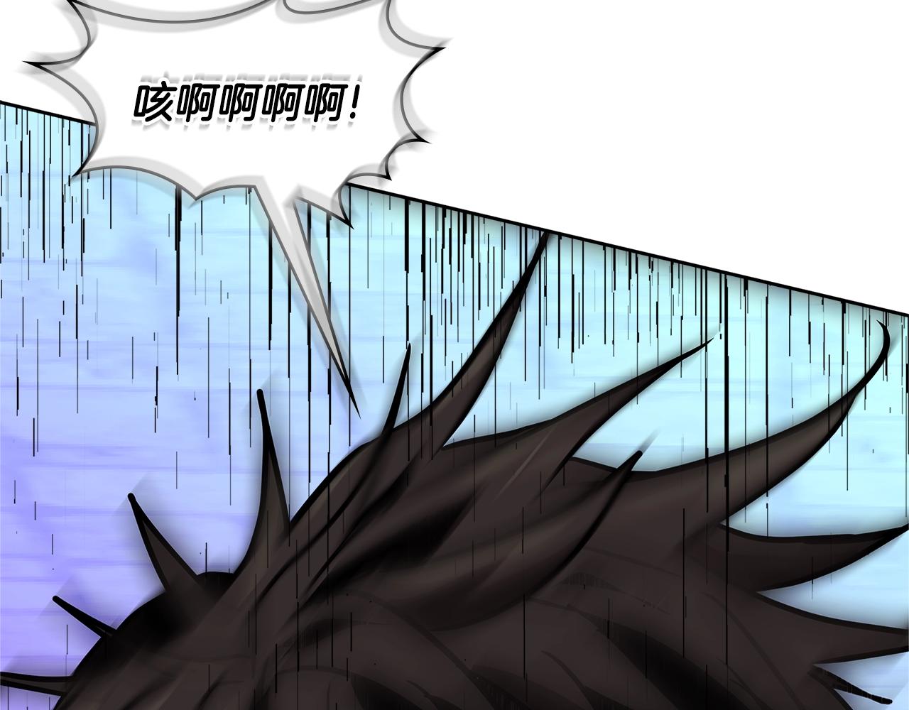 第3季第45话 拉勾63
