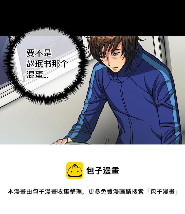 第1话 灵就业网站88