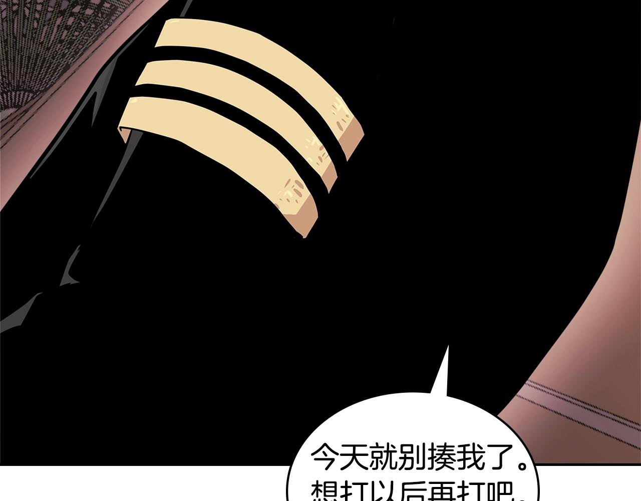第3季第47话 逃避29