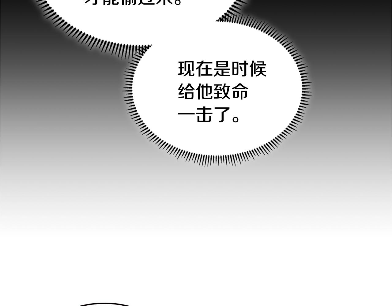 第4季第61话 标准化109