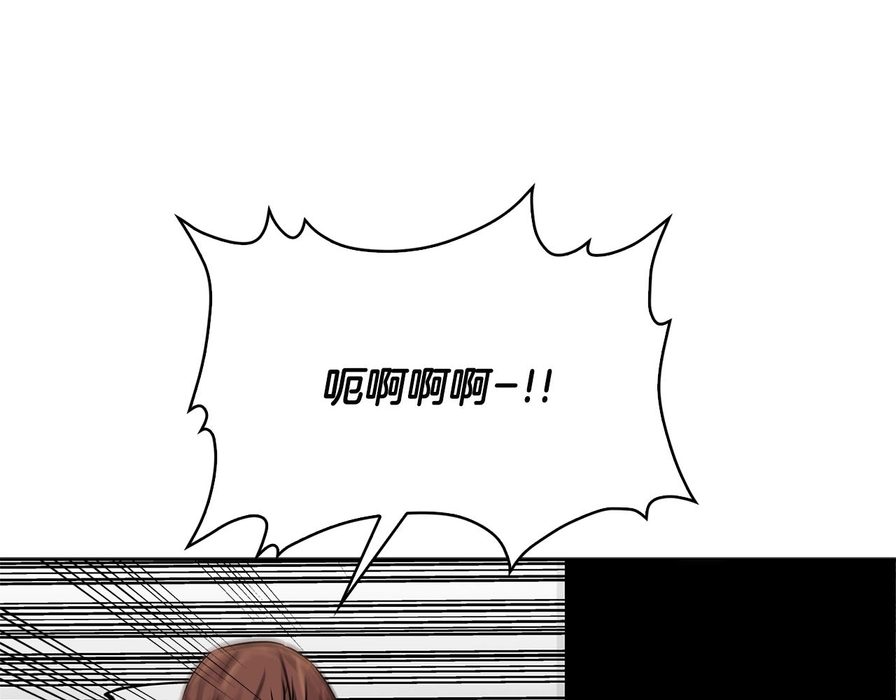第2季第13话 局势120