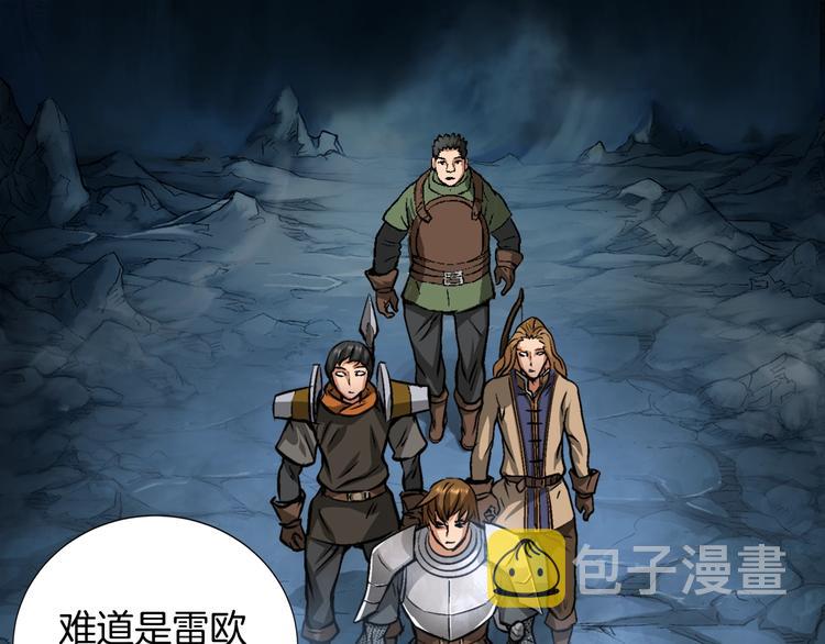 第11话 预感97