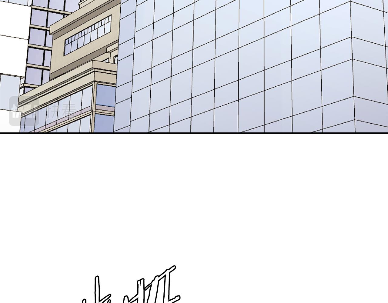 第4话 旧日支配者93