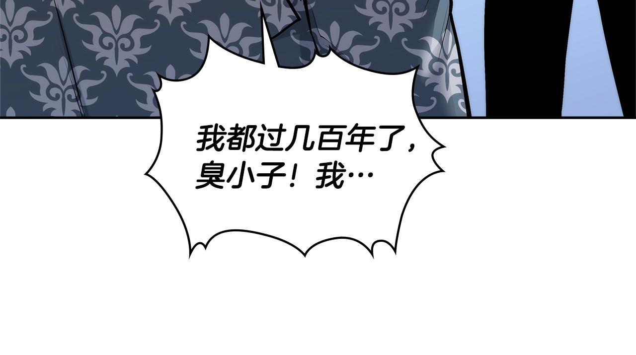 第4季第67话 重回现实27