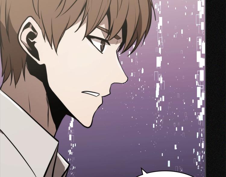 第4季第47话 B计划88