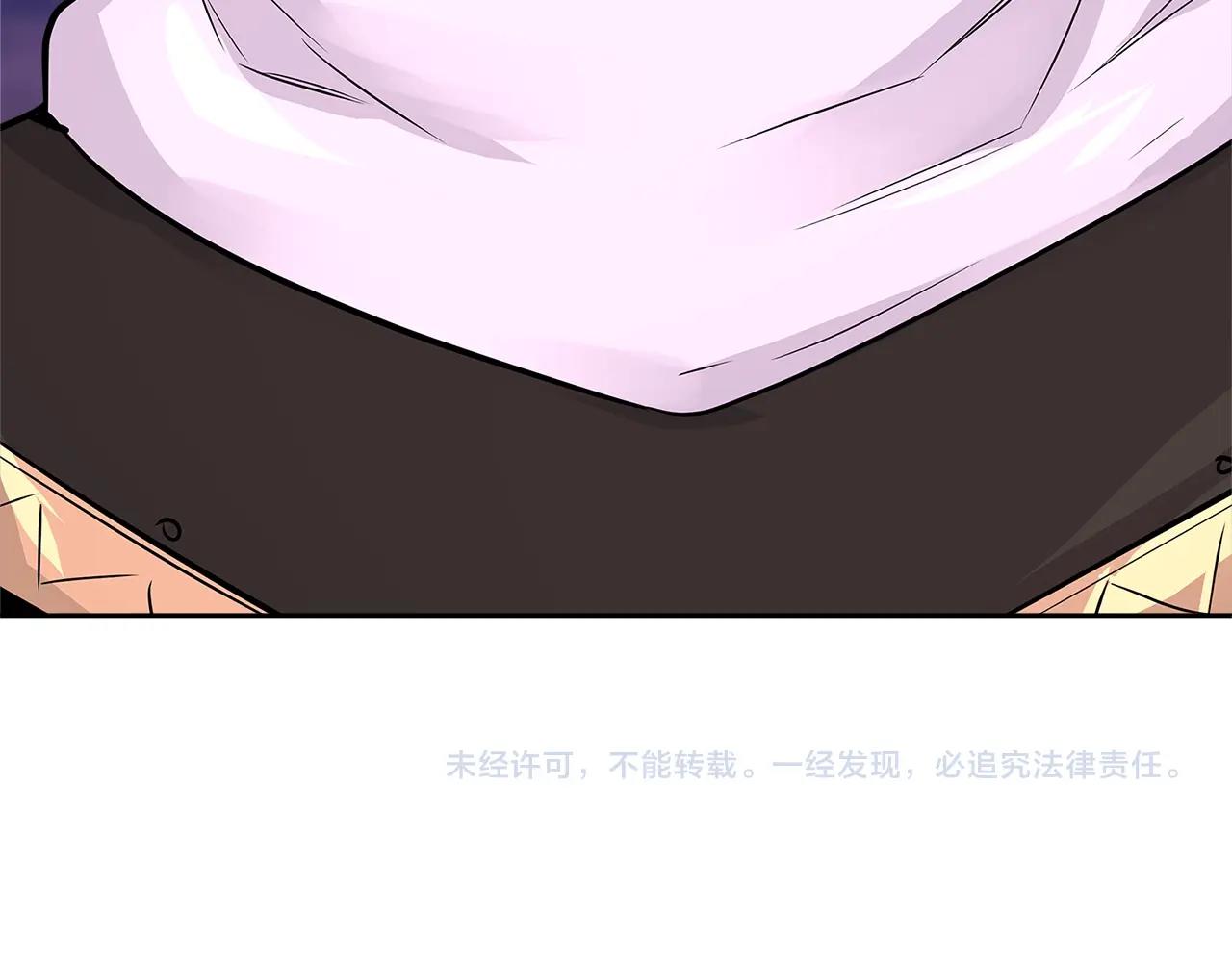 第2季第32话 支线任务165
