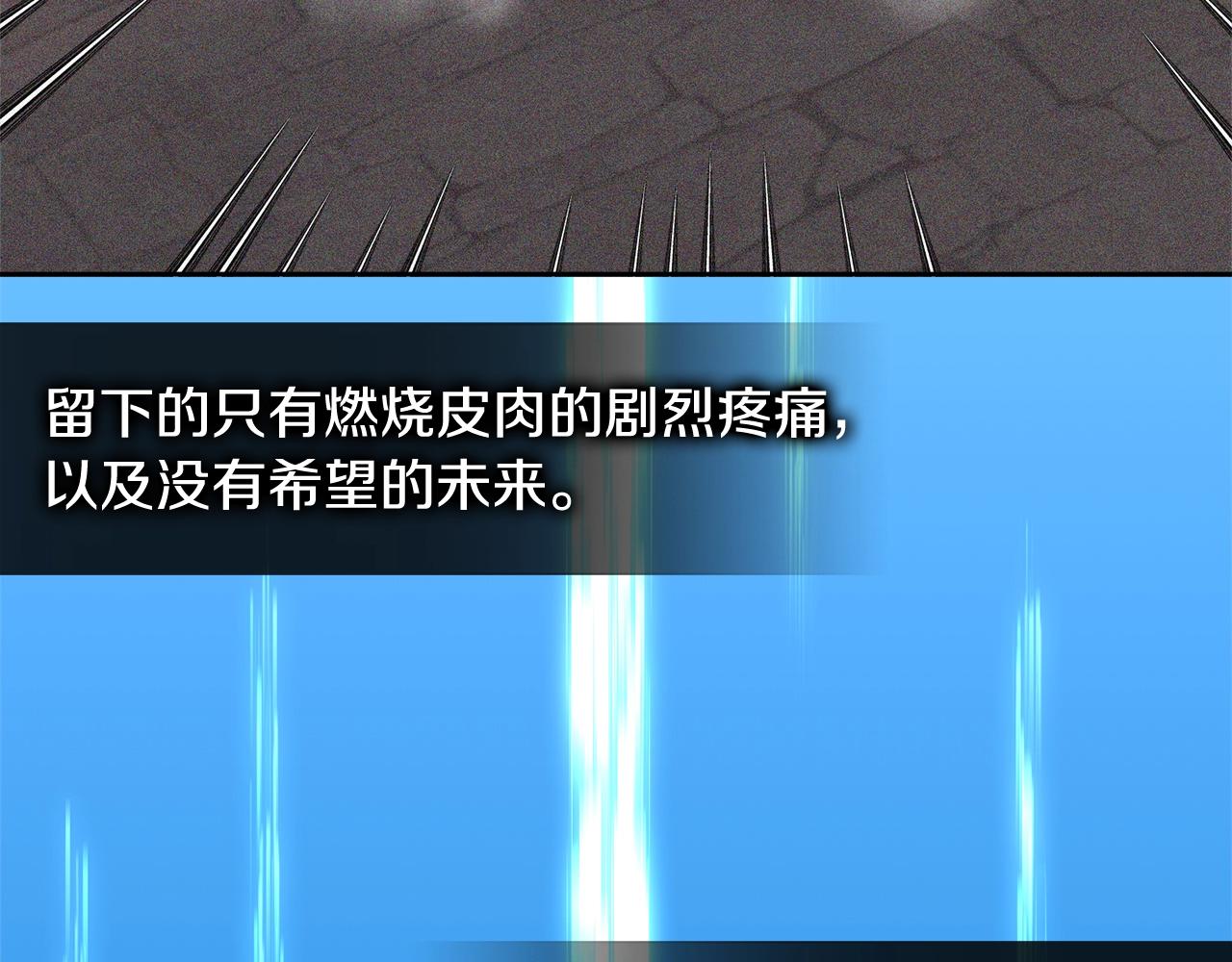 第4季第59话 恶的一面156