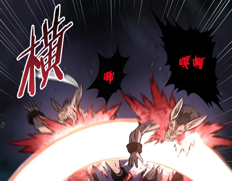 第7话 难熬的夜晚107
