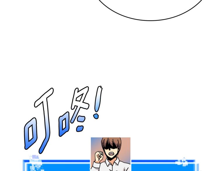 第4季第36话 面具8