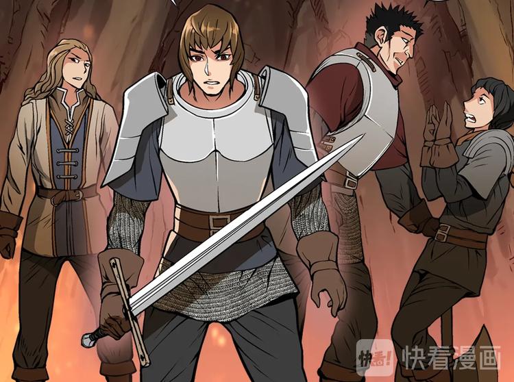第8话 配合20