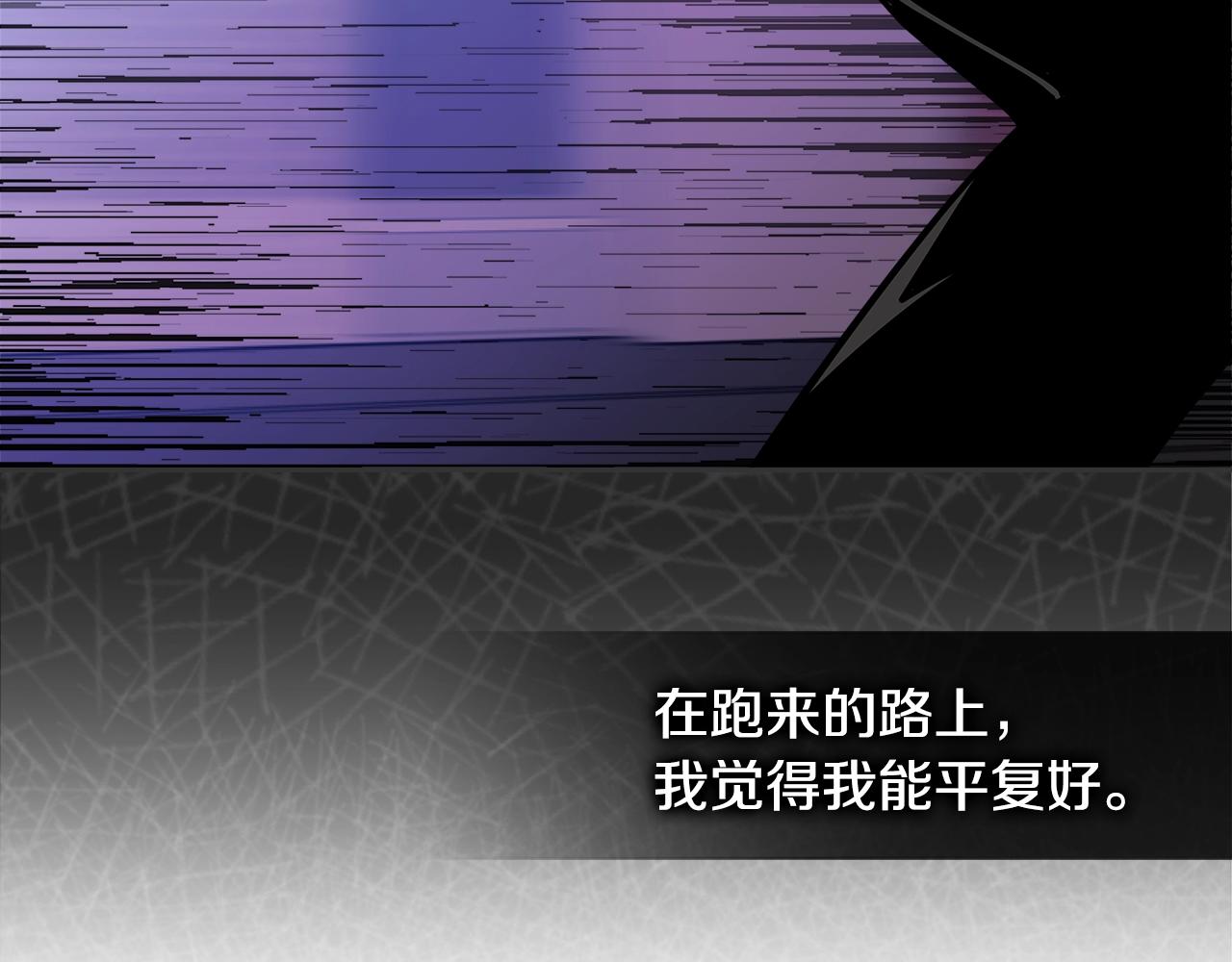 第3季第48话 钞能力！71