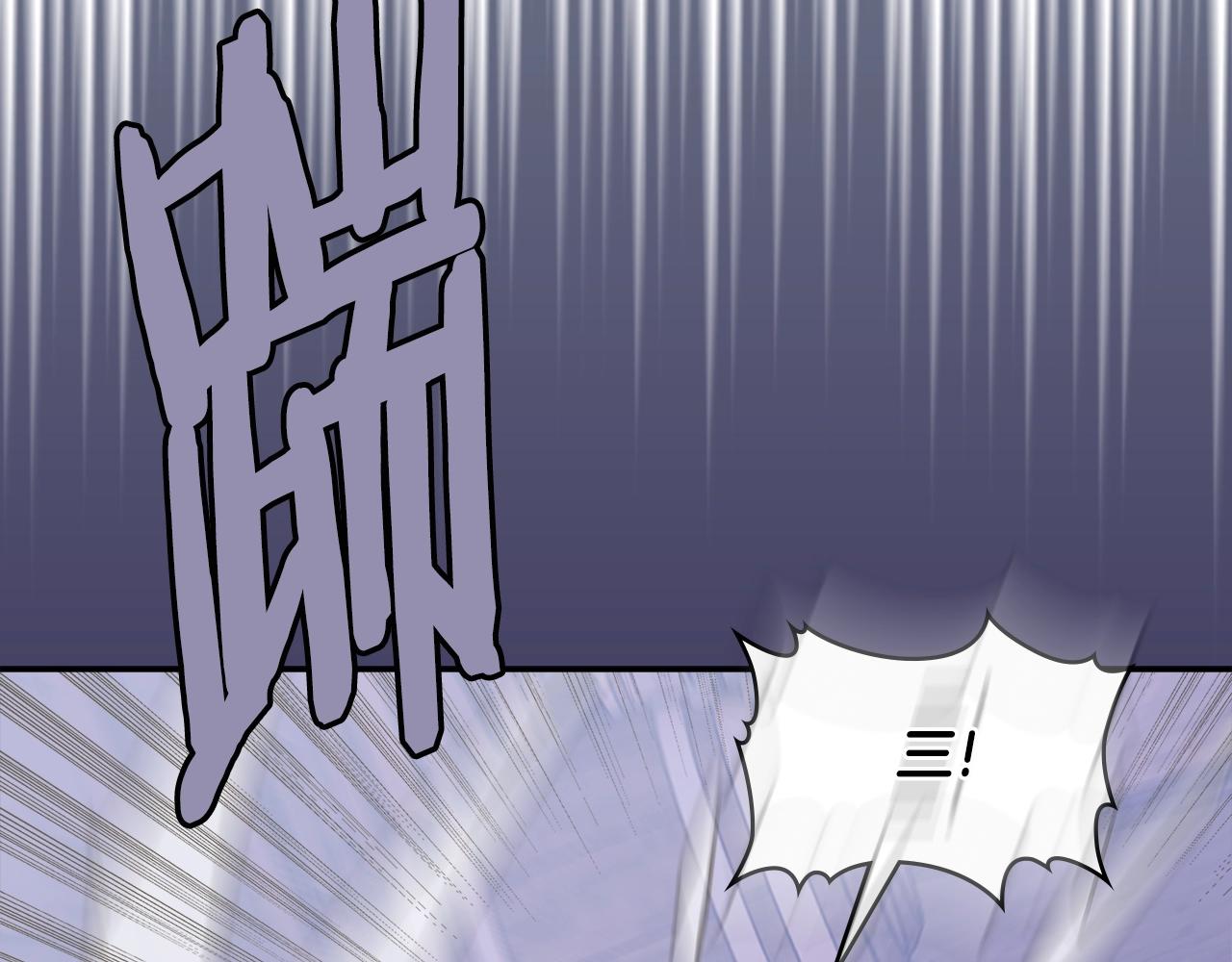 第18话 前功尽弃73